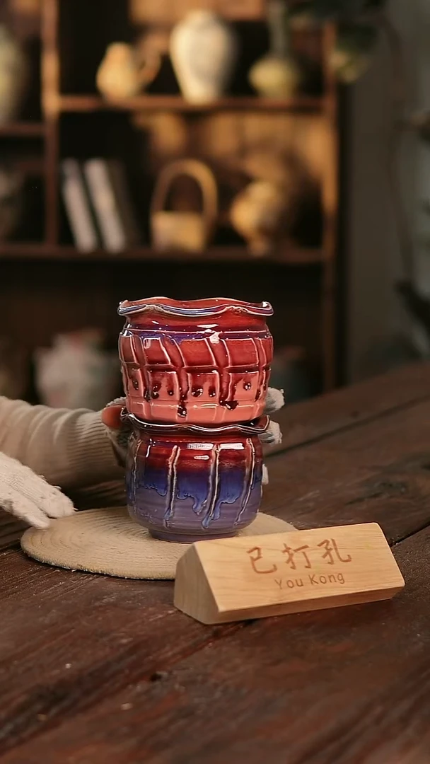 摆件14-133高11口10误差2已打孔