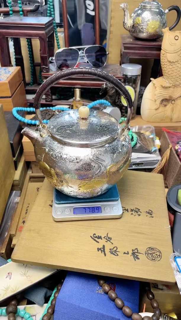 瓷片HU炎美杂货铺质量保证