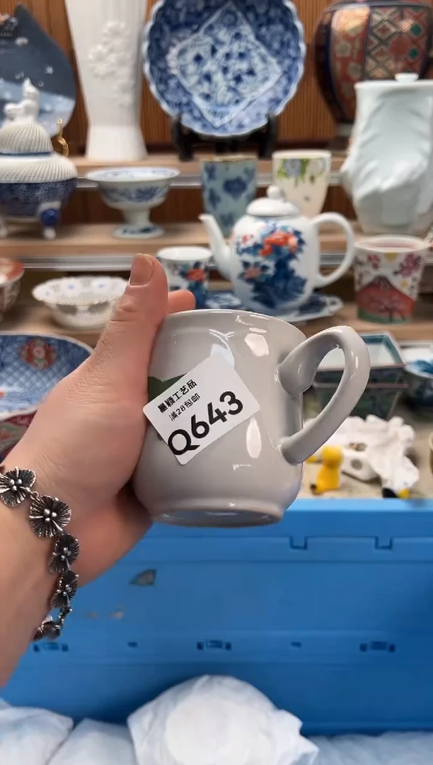 瓷片洛*643Q