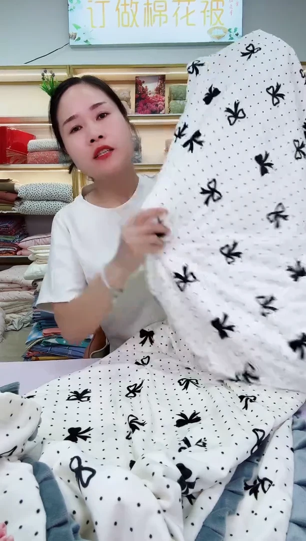 婴儿绒被罩