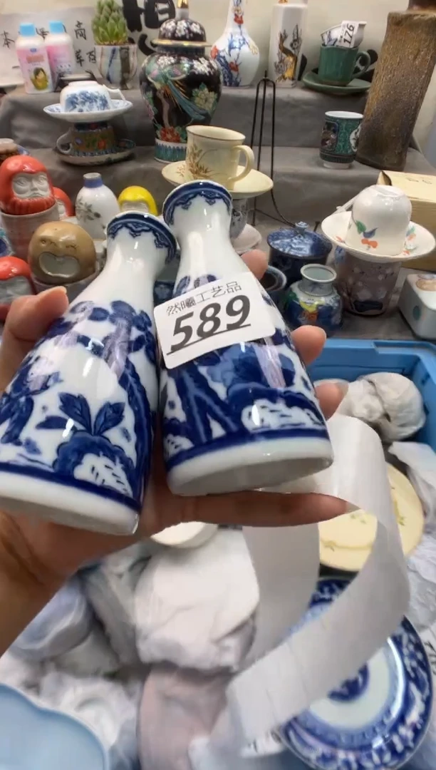 瓷片大****涯589