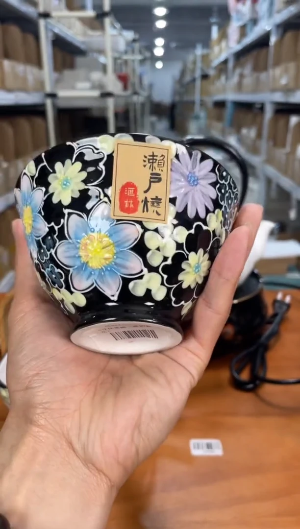 【闪购商品】瓷片11111111@@hl022