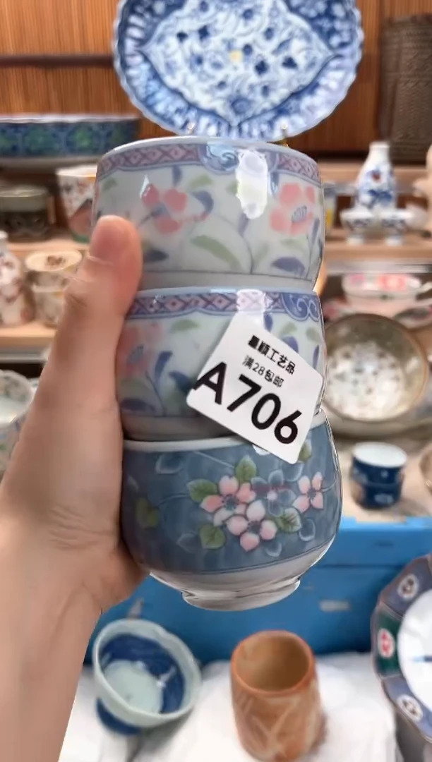 瓷片l*n706A 杯子 盘子 碗