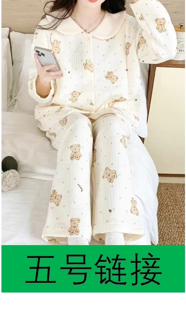 孕妇装 五号特价链接