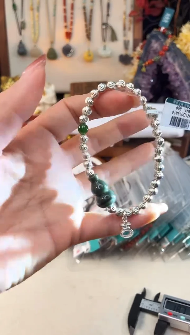 未镶嵌和田玉手饰@@B921D019414