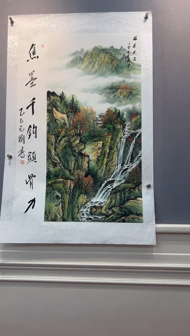 国画黄保增国画作品
