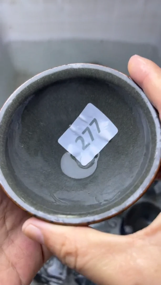 茶盏建盏一物一拍277