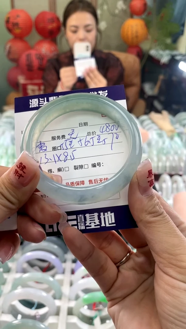 【闪购商品】翡翠手镯未镶嵌1111111111