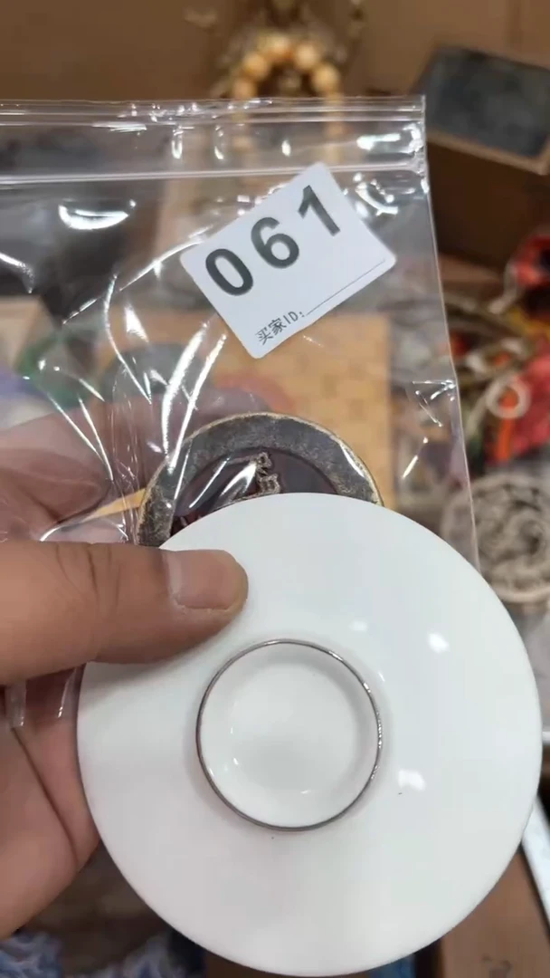 s瓷器瓷器瓷器瓷器瓷器 061