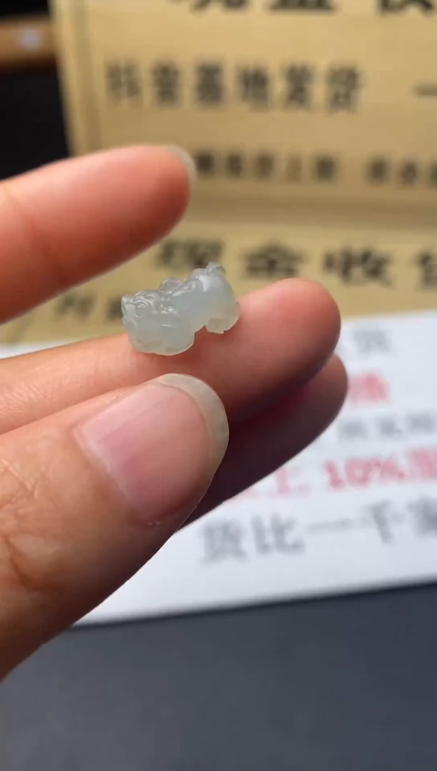 定制翡翠未镶嵌翡翠毛货发货发一个