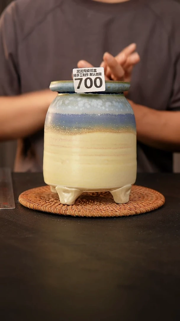 瓷片700内口径约10  外高约16