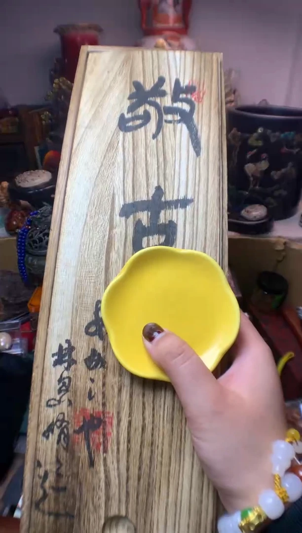 瓷片瓷器默认微瑕瓷器