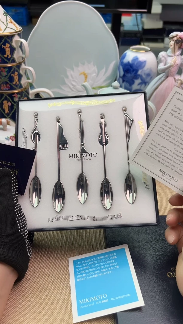 中古回流瓷器，谨慎参拍！
