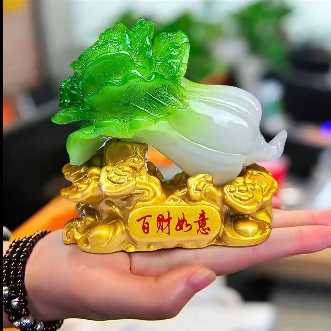 N521 时尚白菜摆件招财风水吉祥物客厅玄关装饰摆件