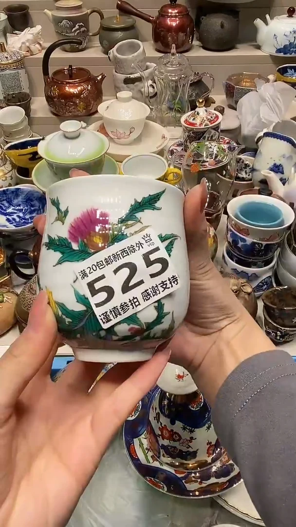 系统自动截取直播间实时画面欲**能自动截取直播间实时画面