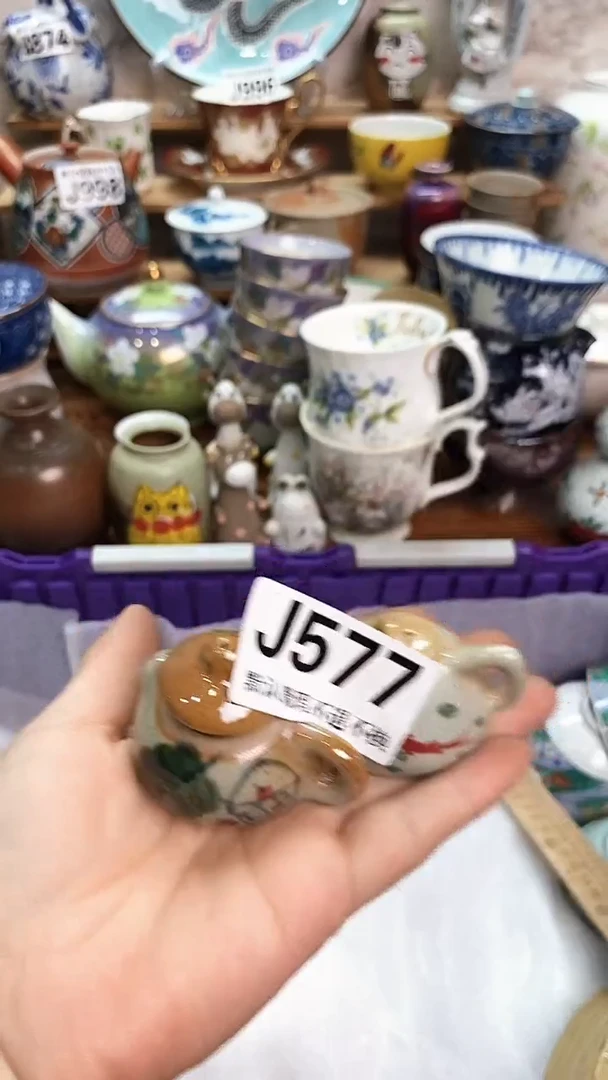 瓷片佛****帘新号开播 全场28元包邮J577