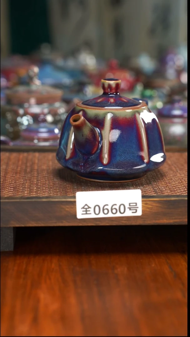 原矿原产地高温烧660