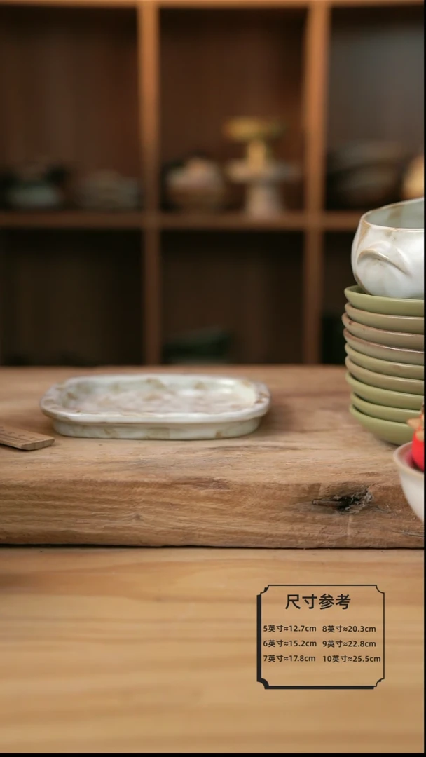 【闪购商品】C020粉影的手捏四方小碟