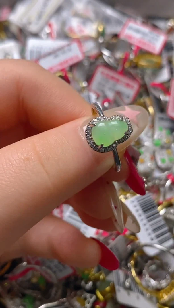 银S925镶嵌戒指翡翠百内无证书