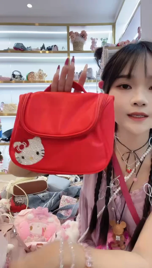PVC格格家定制女包5666