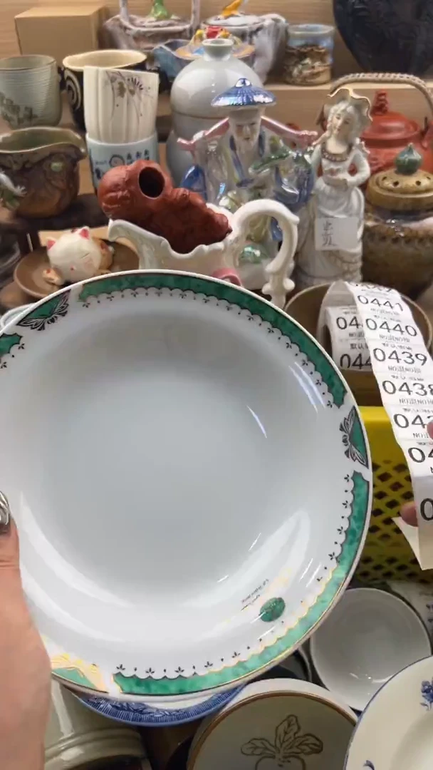 435默认微瑕，满20元包邮