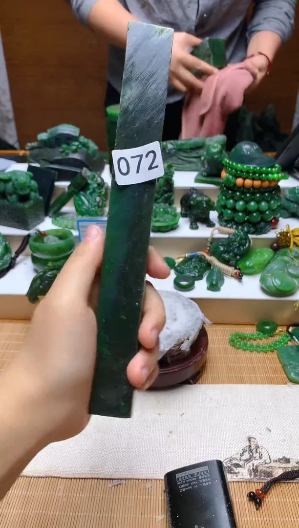 未镶嵌和田玉（碧玉）珠宝半成品1