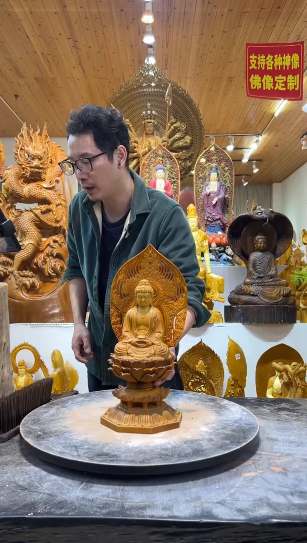 香樟木张***人全国包邮，请贵包退
