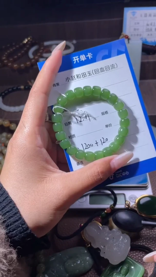 未镶嵌和田玉挂件岁**偷y1291