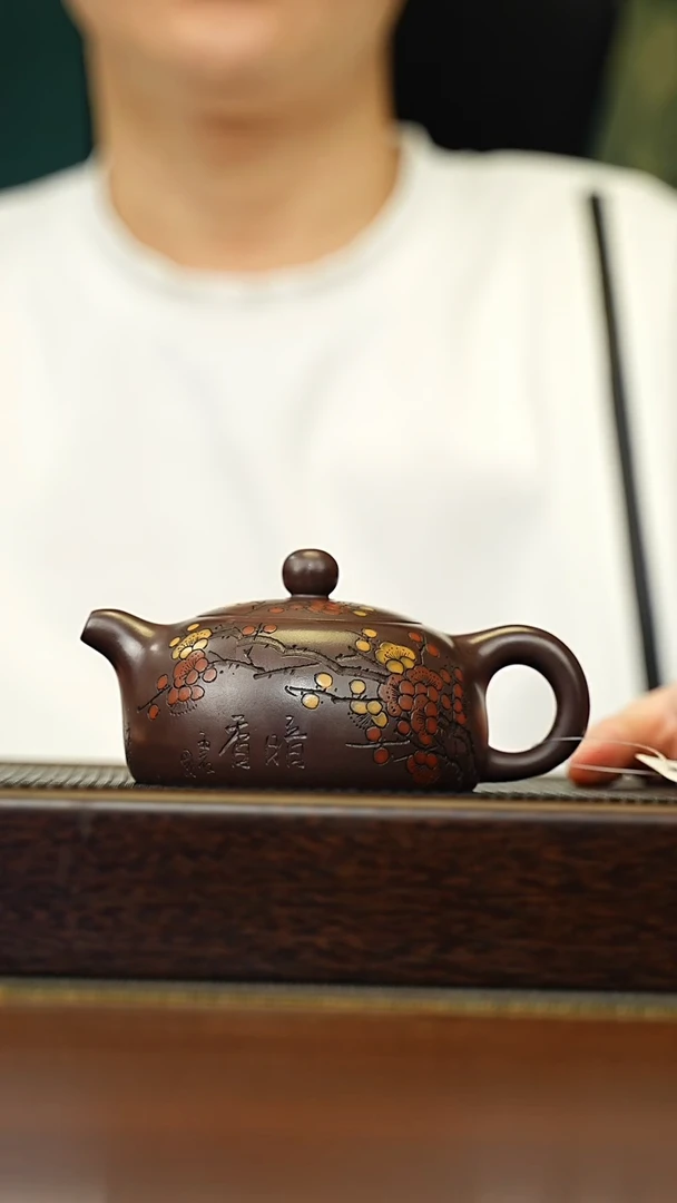 茶壶紫砂宜兴原矿 手工 紫砂壶容量220CC