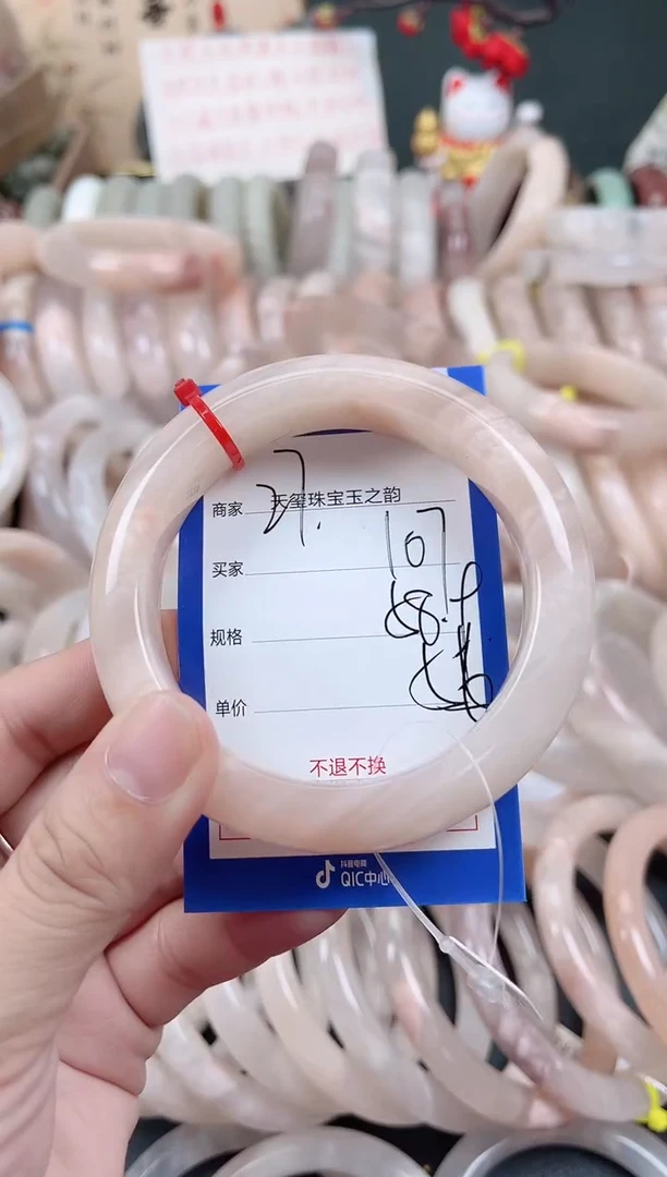 未镶嵌手镯石英质玉107