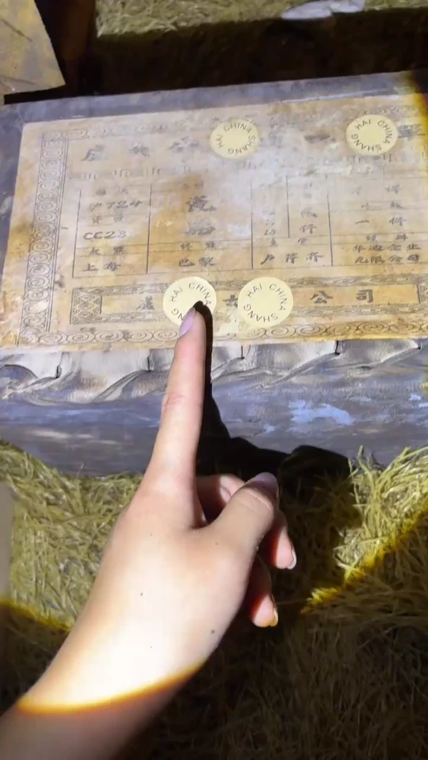 琪琪专属精品链接