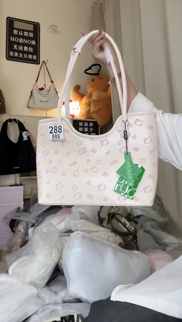 PU直播间链接为准 默认微瑕288淡粉
