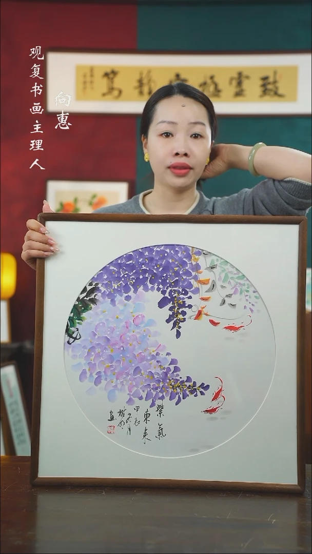 【闪购商品】书法wsm8-53*53绘画-手绘同款