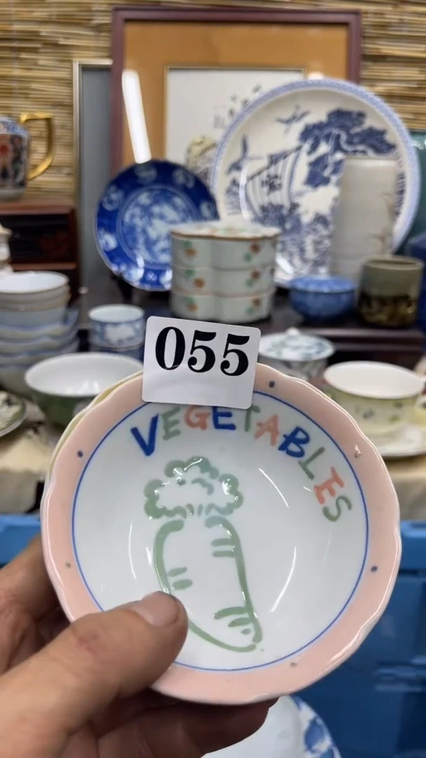 055福利发发发发发发发发