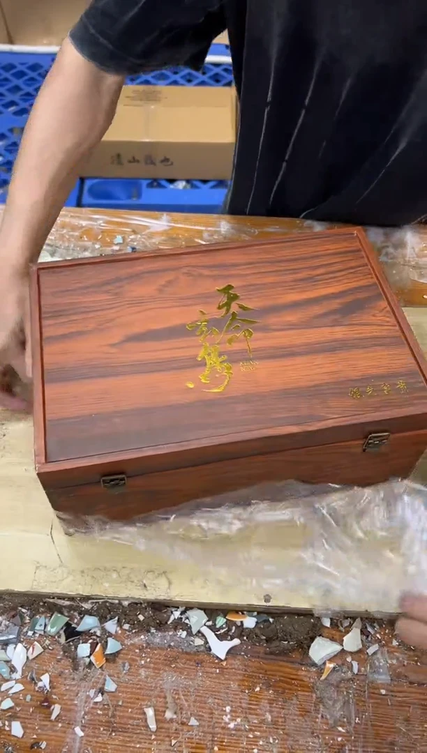 1孤品商品链接@@@@@@@@