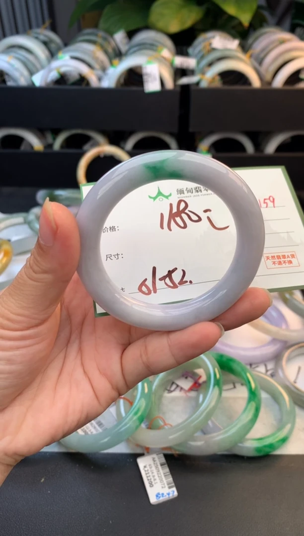 未镶嵌定制翡翠毛货需精细抛光+多样性拍1发1