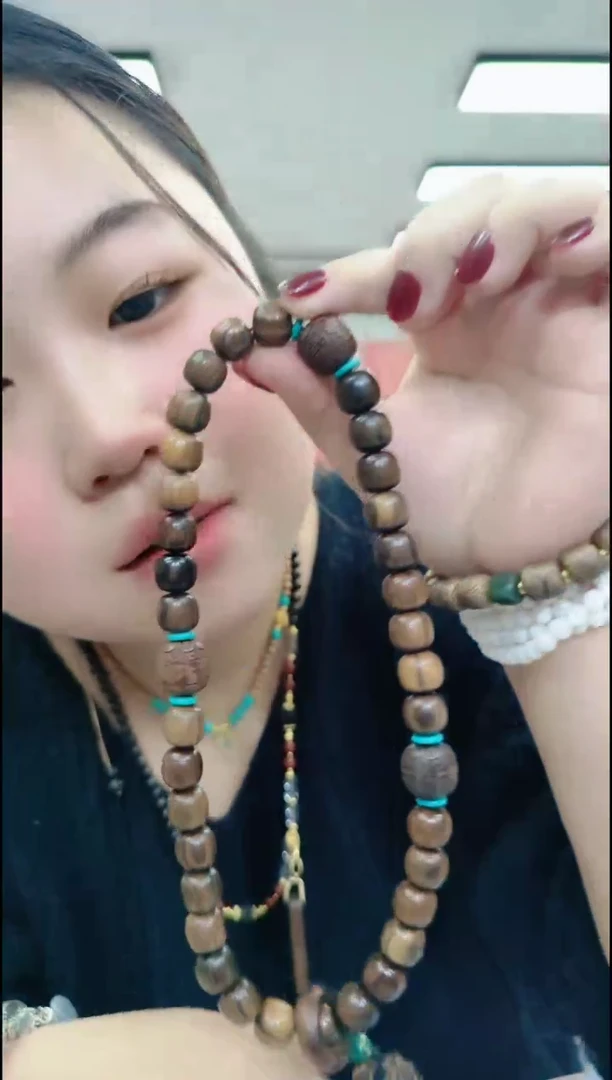 【闪购商品】楠木2251 东蒂纹手持