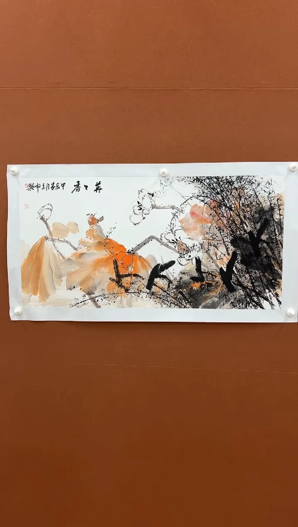 国画李文峰精品三尺写意荷花