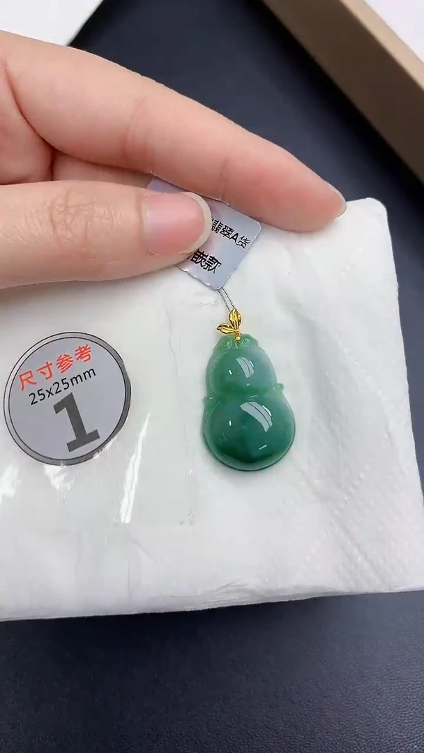 颈饰18K金镶嵌翡翠天然缅甸A货百元以上9元证书费自理