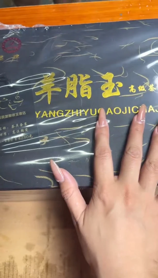 商品链接@@@@@@@@@@@@@@