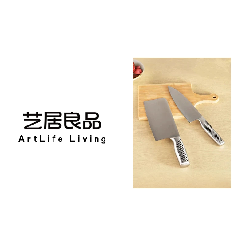 不锈钢切片刀家用切菜刀厨房日式刀套装