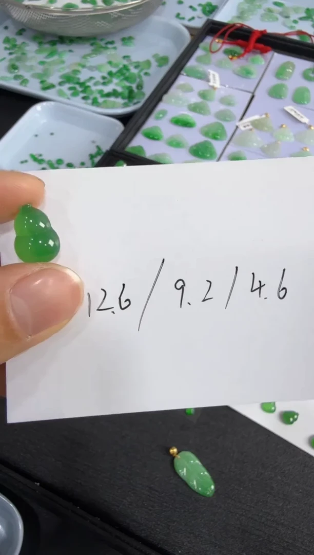 【闪购商品】翡翠吊坠(不含链)未镶嵌葫芦