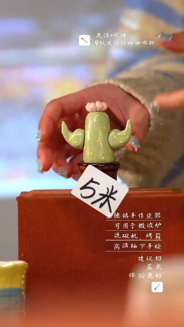 【闪购商品】清尘器物手工手绘瓷器