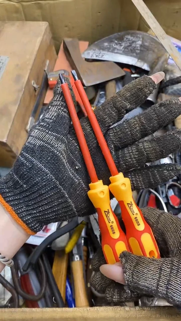 阿*五金园艺农具厨具工具闪购