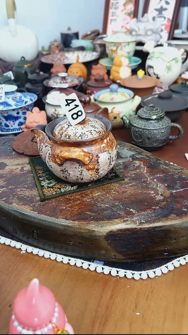 【茶瓷物语】梵文宝瓶418