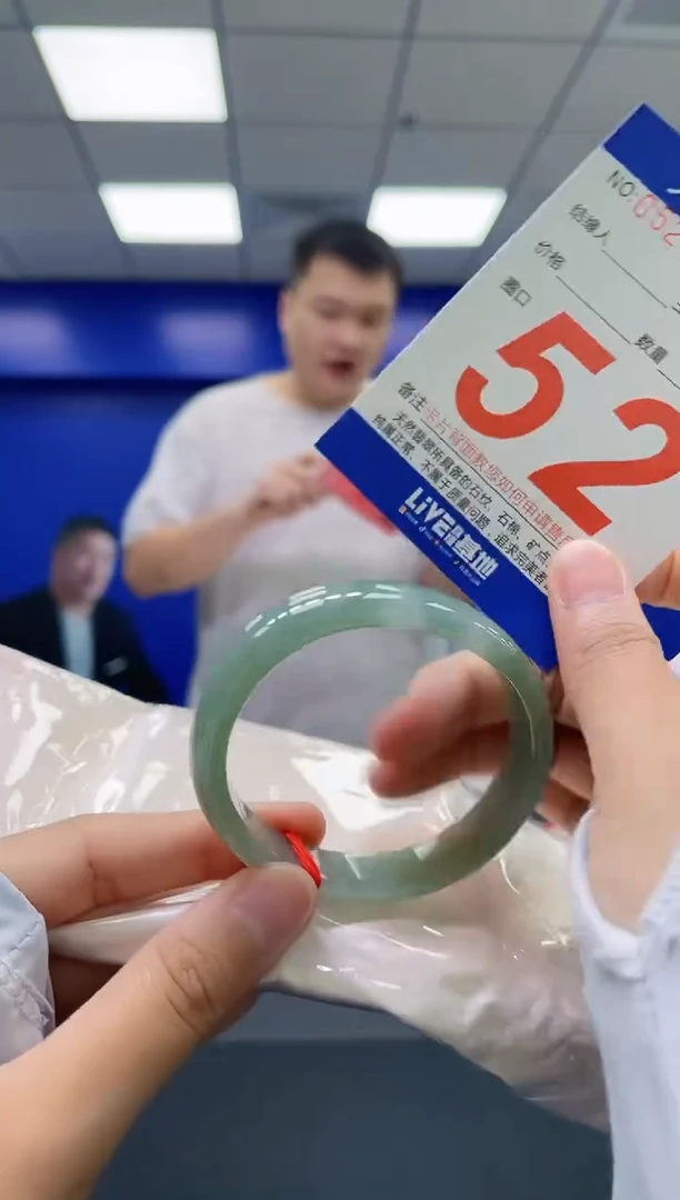 翡翠手镯未镶嵌AAAAAAAAAAAAA