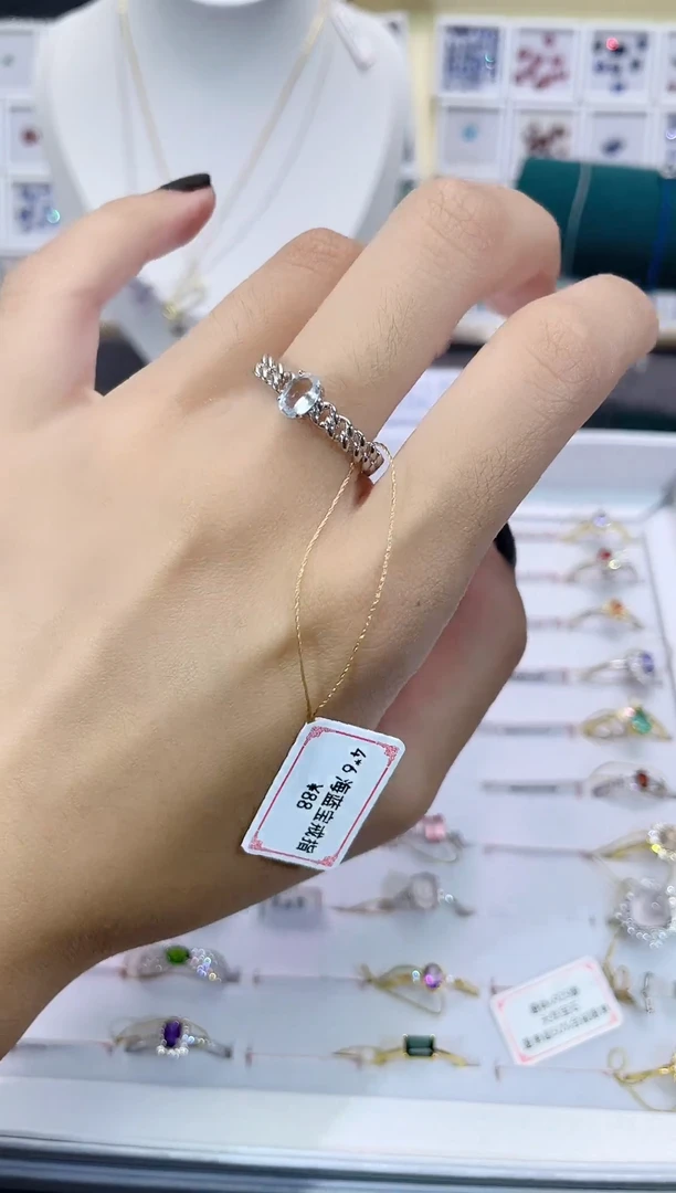 海蓝宝石戒圈银S925镶嵌天然宝石