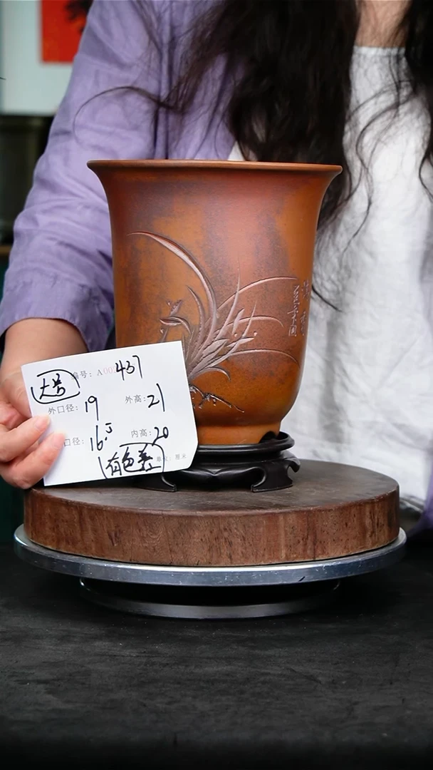 紫砂花盆437+s颜色机选