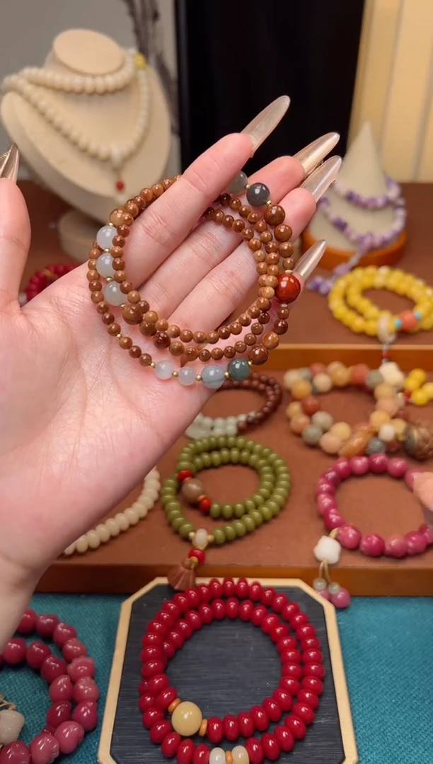 【闪购商品】库克手串未镶嵌库克108顶珠南红+烟紫和田