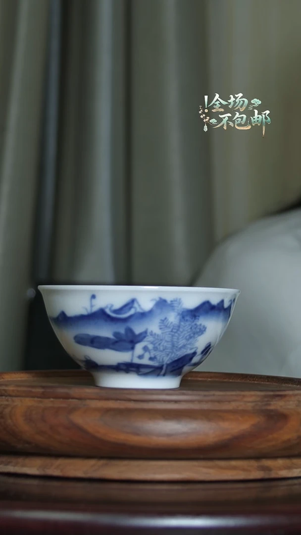 青花主人杯茶杯Q0168D